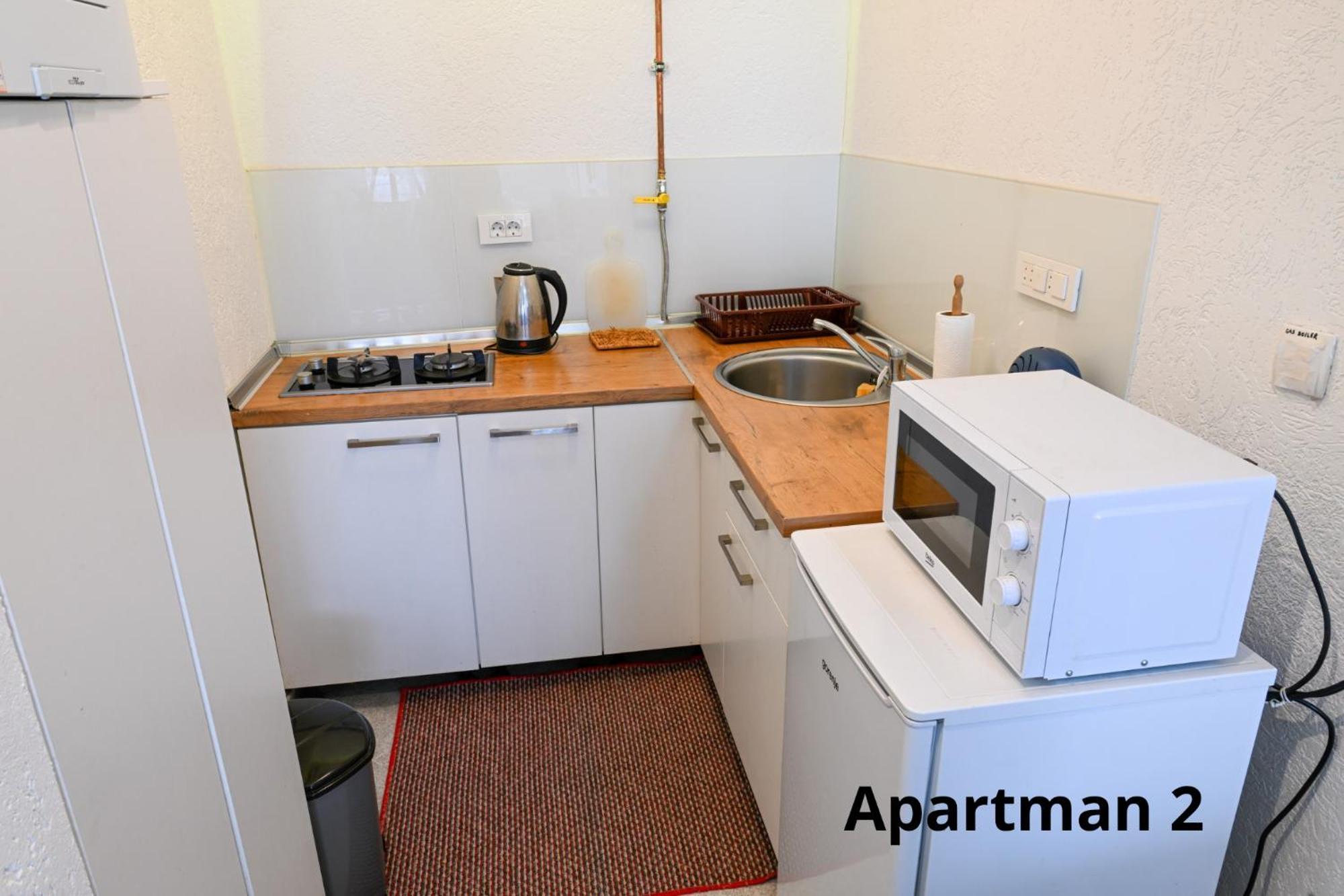 Apartman Slatki Dom 2 Сараево Экстерьер фото
